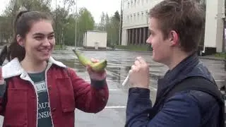 Репетиция