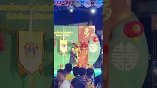 Teacher Bung in a singing contest