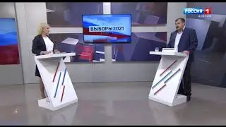 Начало предвыборных дебатов (Россия 1 Алания, 30.08.21 