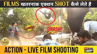 Action Film ki Shooting Kaise hoti hai | Making Action Film | Real Shooting |#FilmyFunday |Joinfilms
