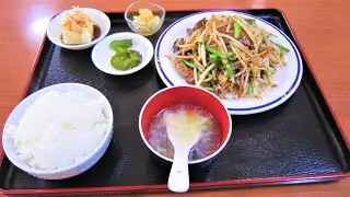 レバニラ食べて海辺で読書（鳥取市）