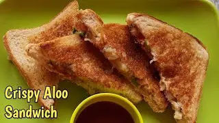Crispy & Tasty Aloo sandwich // Spicy Potato Sandwich Recipe // Easy & quick Breakfast recipe
