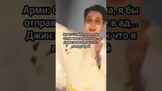 BTS на виверсе как отдельный вид прекрасного 
