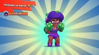 Ээээээээээээээээльпримо