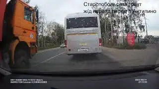 Последствия ДТП Старотобольский тракт