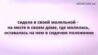 Шейх аль-Бадр: Наставление для женщин.