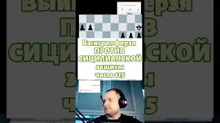 Слив 😎 