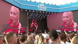 VK fest2023 Сириус продолжение  Клава Кока  медальная площадь