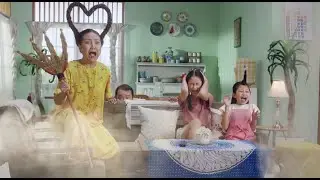KUACI REBO feat Ayu Ting Ting