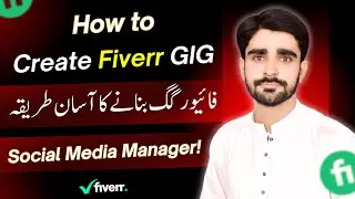 How to Create Fiverr GIG with SEO | Fiverr gig kaise banaye | Fiverr GIG Tutorial
