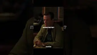 На что он способен?!😱 #кино  #фильм  #сериал