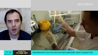Российские ученые придумали способ лечить COVID 19 синькой