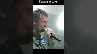 #Разбежавшись