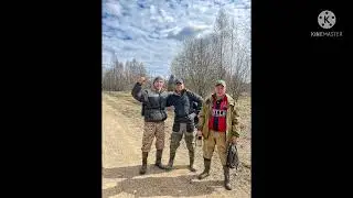 Поездка в ржев