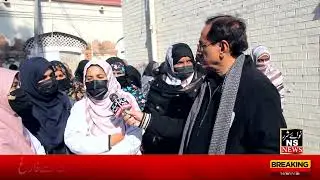 Nawa e sharar | breaking news | news reports |