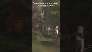 ПРЯТКИ || Bramble: The Mountain King