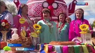 Малавгадыця форумонтень