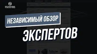 Независимый обзор хостинга HTS