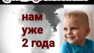 Почему препарат 