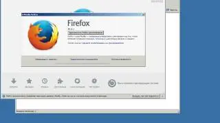 ReactOS 0.5 72181 Автообновление Firefox с версии 45.0.1 до версии 48