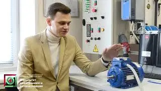 Экскурсия по лабораториям ФМА
