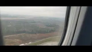 вылет из Минска
