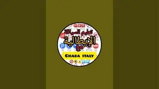 دردشة مع الأحباب و الأصدقاء
