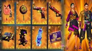এবারের ইলেট পাশ | Free Fire 2021 | february Elite Pass Free Fire 2021 | Flite Pass February 2021 |