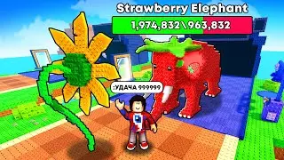 😱Using ADMIN COMMANDS in Plants vs. Brainrots!