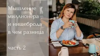 Прямой эфир 