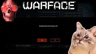 Warface-ПОКЕДОВА РЕБЯТА