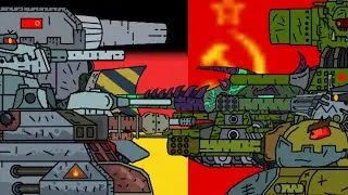 сражение великих монстров мультики про танки