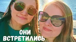 ВЕРТИКАЛЬНЫЙ ВЛОГ. ПОЕЗДКА В ЕКАТЕРИНБУРГ. ВСТРЕЧА С ПОДРУГОЙ. СЕЛЬСКИЙ ТУРИЗМ