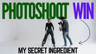 The first step in EVERY photoshoot!
