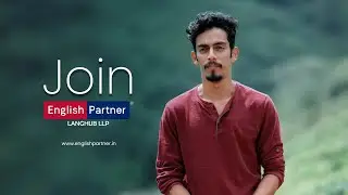 To join English Partner's WhatsApp spoken English course | ☎ +91 7708605866 | English Partner Tamil