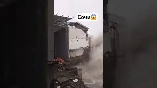 А чё так далеко от моря? Я хочу квартиру ближе к морю....🗿🤝👋