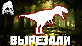 Про Них Забыли №1 ||The Isle||