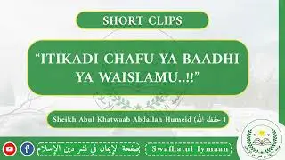 Itikadi chafu ya baadhi ya WAISLAMU