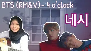 BTS - 네시 (4 O’CLOCK) Guitar Tutorial | With Chords/Lyrics