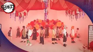 【S+EIGHT】《宵々古今 Yoiyoi Kokon》鬼滅の刃 Demon Slayer: Kimetsu No Yaiba Cosplay MV【オリジナル振付】