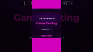 We are testing the Mystic Chest game 