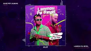[Track 3] Lanmou Pa Reyel (feat. Jude Jean Platel) - D-Singer
