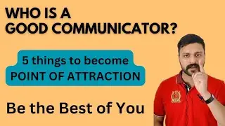 How to become a Good Communicator? 5 tips #english #englishspeaking #lifestyle #youtube #reels