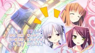 SuGirly Wish OP HD 720p