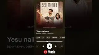 Yesu Nallavar | Benny John Joseph #shorts #tamilchristiansongs #tamilchristianmusic