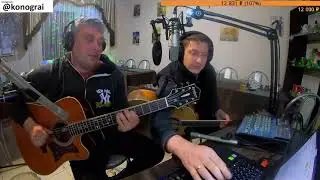 В. Цой - Дерево, на гитаре.