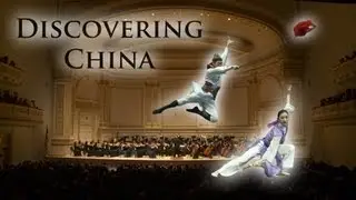 Discovering China - Shen Yun Symphony Orchestra, Chinese Dance & Art