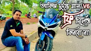 Akij Awesome Plus Toy Bike! | AKIJ DURDANTO V6 | EBIKE | Akij Ebikes BD | Chowdhury Shaheb