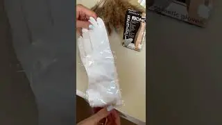 Косметические перчаточки