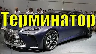 Группа Ленинград Терминатор минусовка крутая музыка